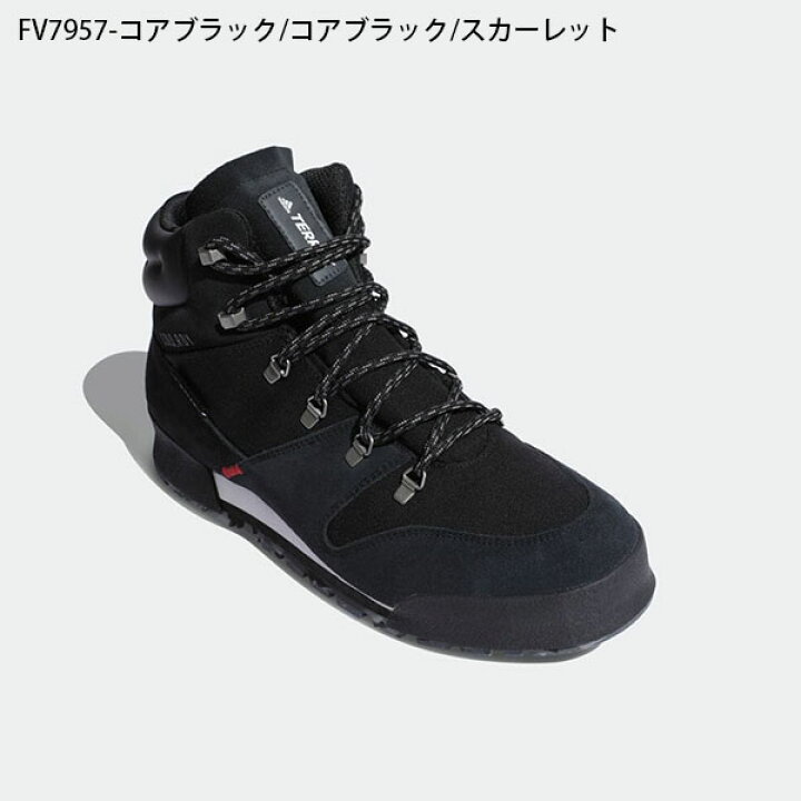 楽天市場 保温 撥水 送料無料 アディダス メンズ レディース アウトドアシューズ Adidas Terrex Snowpitch C Rdy テレックス ミッドカット スノトレ アウトドア トレッキング 登山 靴 21秋新作 Off Fv7960 Fv7957 エレファントｓｐｏｒｔｓ