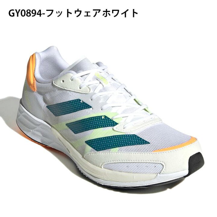 楽天市場】31%off 送料無料 アディダス メンズ ランニングシューズ adidas ADIZERO JAPAN 6 M アディゼロ ジャパン 中級者 マラソン ジョギング ランニング シューズ ランシュー 靴 スニーカー 2022春新作 GY0893 GY0894 : エレファントSPORTS 楽天市場】31%off 送料無料 アディダス メンズ ランニングシューズ adidas ADIZERO JAPAN 6 M アディゼロ ジャパン 中級者 マラソン ジョギング ランニング シューズ ランシュー 靴 スニーカー 2022春新作 GY0893 GY0894 : エレファントSPORTS
