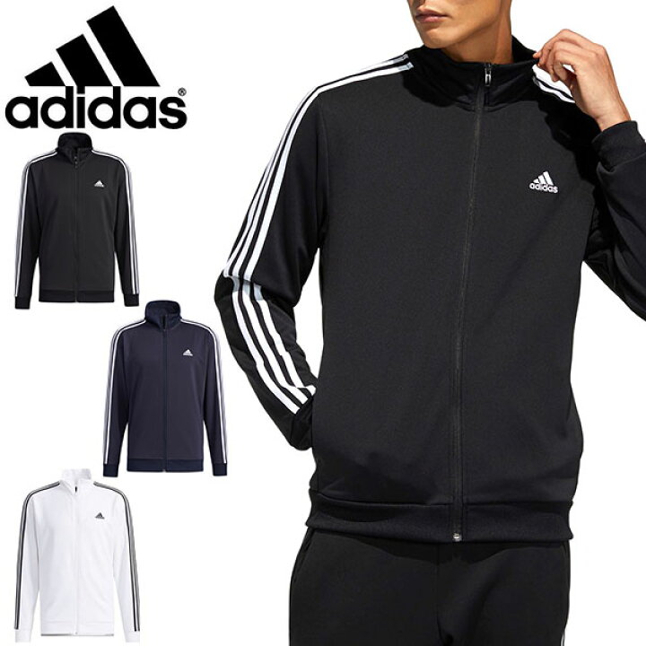 楽天市場 送料無料 アディダス ジャージ ジャケット Adidas メンズ M Mh 3st ウォームアップ ジャケット スポーツウェア トレーニング ウェア ジム 3本ライン 25 Off Jkl57 エレファントｓｐｏｒｔｓ