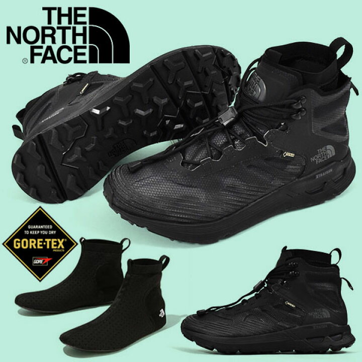 楽天市場 送料無料 ノースフェイス Gore Tex トレッキングシューズ メンズ The North Face Slow Memory Hike Mid Gore Tex スローメモリーハイクミッド ゴアテックス ブラック Nf エレファントｓｐｏｒｔｓ