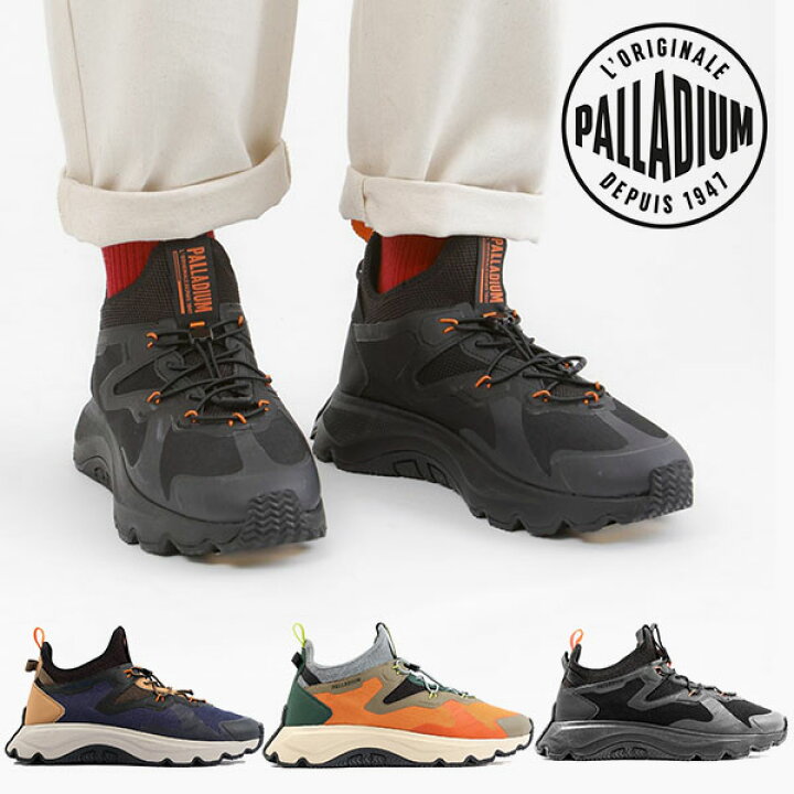 楽天市場】送料無料 パラディウム スニーカー PALLADIUM メンズ 