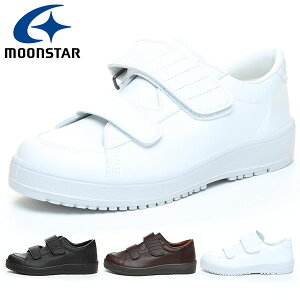  [X^[ nrV[Y MoonStar Y fB[X VXebv03  nr Ή  Y 3E L Ch݌v tI[v Xj[J[ V[Y C VSTEP-03