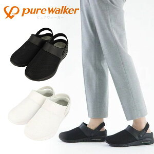  2WAY NbO Xj[J[ fB[X sAEH[J[ i[XV[Y ItBXT_ i[XT_ ItBXV[Y PURE WALKER  y É ɂ Ō  V[