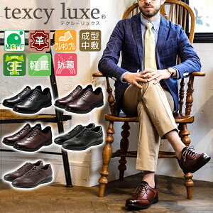  rWlXV[Y Y texcy luxe eNV[NX AVbNX g[fBO {v VRv y tH[} d N[g ʐ  \ j amC vC V[Y 3