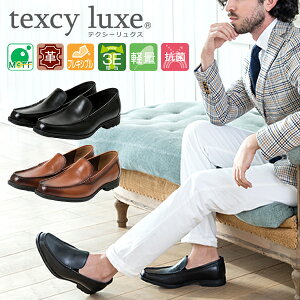  rWlXV[Y Y texcy luxe eNV[NX AVbNX g[fBO [t@[ {v VRv y tH[} d N[g ʐ  \ j amC v