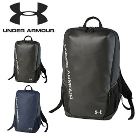 送料無料 バックパック アンダーアーマー UNDER ARMOUR UA BACKPACK TARP 33.5L リュックサック スポーツバッグ バッグ かばん 通勤 通学 学校 部活 クラブ 1342586 得割27