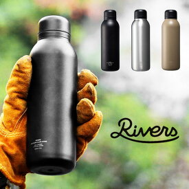 RIVERS リバーズ バキュームフラスク ステム STD 500ml 軽量 水筒 ボトル ステンレス鋼 保温 保冷 キャンプ アウトドア 通勤