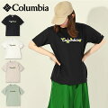 人気アウトドアブランドTシャツのおすすめは?女性向けトップスのおすすめを教えて!