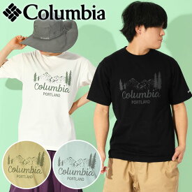 ゆうパケット対応可能！コロンビア 半袖Tシャツ Columbia メンズ レディース ヤハラフォレスト UV 吸湿速乾 ロゴT ロゴTシャツ アウトドア キャンプ 登山 ウェア 丸首 クルーネック 半袖 Tシャツ PM1647 2024春夏新作