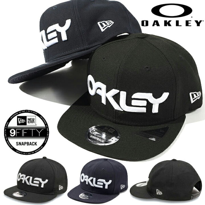 楽天市場 キャップ オークリー メンズ Oakley New Era ニューエラ コラボ 帽子 Cap 帽子 サイズ調整可能 スナップバック ストリート スケートボード アウトドア 22春夏 29 Off エレファントｓｐｏｒｔｓ