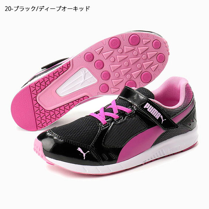 楽天市場 最大1000円クーポン配布中 送料無料 キッズ スニーカー プーマ Puma スピードモンスター V3 子供 ジュニア 子供靴 男の子 女の子 運動靴 ベルクロ スリッポン シューズ 子供シューズ 学校 通学 体育 運動会 21秋新色 エレファントｓｐｏｒｔｓ