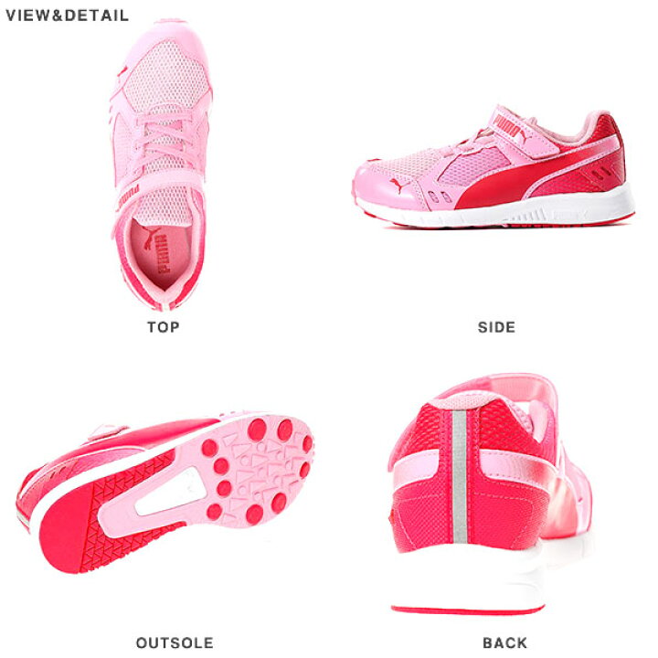 楽天市場 最大1000円クーポン配布中 送料無料 キッズ スニーカー プーマ Puma スピードモンスター V3 子供 ジュニア 子供靴 男の子 女の子 運動靴 ベルクロ スリッポン シューズ 子供シューズ 学校 通学 体育 運動会 21秋新色 エレファントｓｐｏｒｔｓ