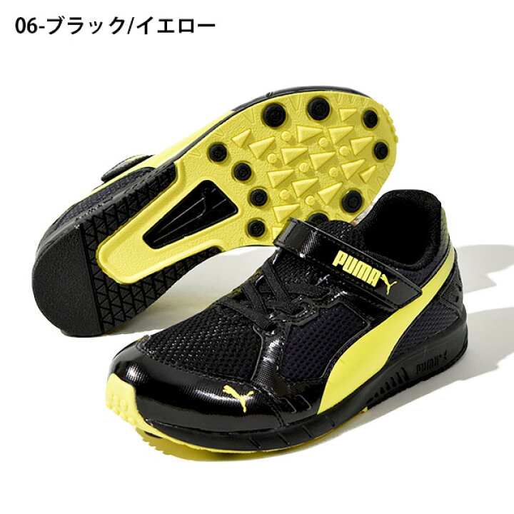 楽天市場 最大1000円クーポン配布中 送料無料 キッズ スニーカー プーマ Puma スピードモンスター V3 子供 ジュニア 子供靴 男の子 女の子 運動靴 ベルクロ スリッポン シューズ 子供シューズ 学校 通学 体育 運動会 21秋新色 エレファントｓｐｏｒｔｓ