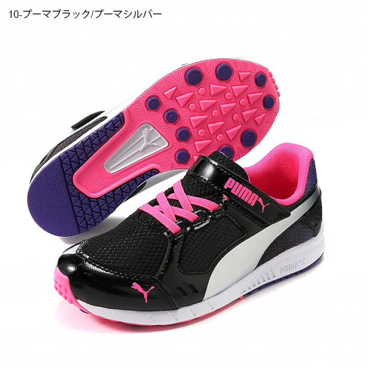 楽天市場 最大1000円クーポン配布中 送料無料 キッズ スニーカー プーマ Puma スピードモンスター V3 子供 ジュニア 子供靴 男の子 女の子 運動靴 ベルクロ スリッポン シューズ 子供シューズ 学校 通学 体育 運動会 21秋新色 エレファントｓｐｏｒｔｓ