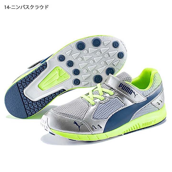 楽天市場 最大1000円クーポン配布中 送料無料 キッズ スニーカー プーマ Puma スピードモンスター V3 子供 ジュニア 子供靴 男の子 女の子 運動靴 ベルクロ スリッポン シューズ 子供シューズ 学校 通学 体育 運動会 21秋新色 エレファントｓｐｏｒｔｓ