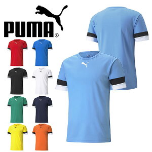 ゆうパケット対応可能!プーマ メンズ 半袖 Tシャツ PUMA TEAMRISE ゲームシャツ スポーツウェア サッカー フットボール フットサル トレーニングウェア 練習 部活 クラブ 21%off 705141