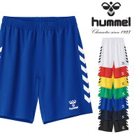 ヒュンメル メンズ ショートパンツ hummel ゲームパンツ ショーツ ハーフパンツ 短パン 吸汗速乾 スポー…