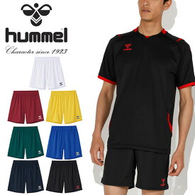 ヒュンメル メンズ ショートパンツ hummel ゲームパンツ ショーツ ハーフパンツ 短パン 吸汗速乾 スポーツウェア トレーニング ウェア 部活 クラブ 練習着 得割20 HAG5041P