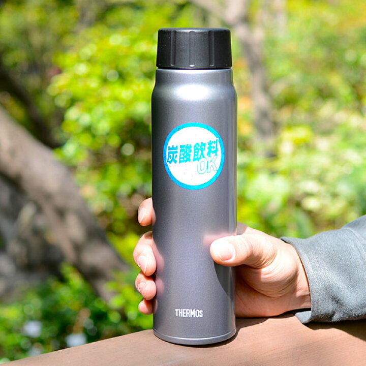 楽天市場】送料無料 サーモス 炭酸飲料対応ボトル 500ml 水筒 THERMOS  