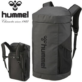 送料無料 ヒュンメル バックパック hummel チームアスリートタンクパック 43リットル リュックサック スポーツバッグ 通勤 通学 学校 部活 クラブ 合宿 かばん バッグ 得割20 HFB6147