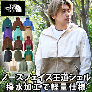 30%off  m[XtFCX WPbg Y fB[X THE NORTH FACE COMPACT JACKET RpNg WPbg AEghA oR gbLO nCLO y VF }EeWPbg O