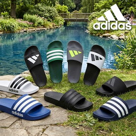 送料無料 アディダス 履き心地抜群 クラウドフォーム搭載 メンズ レディース サンダル adidas ADILETTE SHOWER U アディレッタ スポーツ シャワーサンダル 2025春夏新色 GW1048 GZ3772 GZ5920 GZ5921 GZ3775 GZ5922 GZ3774 HQ6885 GZ3779 II0017 JI4758 JI4760 JP5718