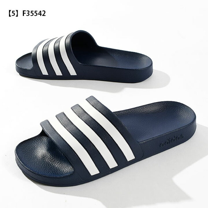 楽天市場 送料無料 アディダス サンダル メンズ レディース Adidas Adilette Aqua アディレッタアクア スポーツ シャワーサンダル 3本ライン サンダル スポーツ ジム エレファントｓｐｏｒｔｓ