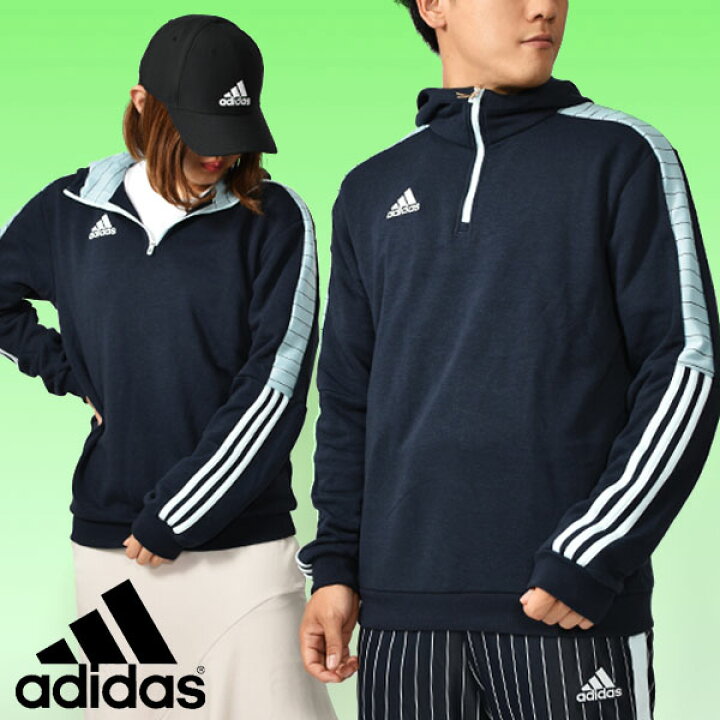 送料無料 アディダス メンズ レディース ハーフジップ スウェット パーカー Adidas Tiro フーディー Vip ティロ プルオーバー ジャージ スポーツウェア サッカー フットボール フットサル トレーニング ウェア 部活 クラブ 練習 22秋新作 Ko430 ファッション
