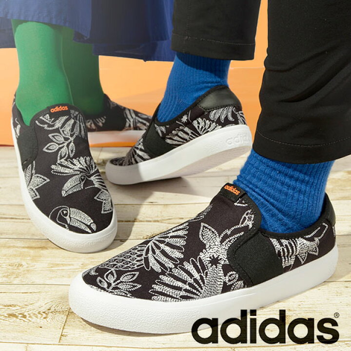 楽天市場 送料無料 アディダス メンズ レディース スリッポン スニーカー Adidas Vulcraid3r Slip On U デッキシューズ カジュアル シューズ 靴 22秋新作 Gw4107 エレファントｓｐｏｒｔｓ