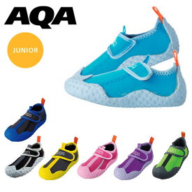 楽天市場 マリンシューズ キッズ サンダル 靴 キッズファッション キッズ ベビー マタニティの通販