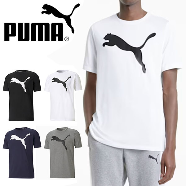 tシャツ メンズ ランニングウェア プーマ - フィットネス 