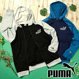 現品のみ 40%off プーマ キッズ スウェット パーカー PUMA FULL ZIP HOODY ジュニア 子供 裏毛 フルジップ ジャージ トレーナー スエット 子供服 674126