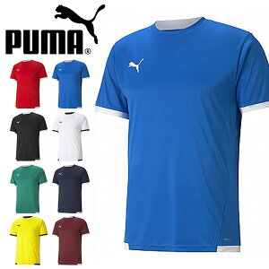 ゆうパケット対応可能!プーマ メンズ 半袖 Tシャツ PUMA TEAMLIGA ゲームシャツ スポーツウェア サッカー フットボール フットサル トレーニングウェア 練習 部活 クラブ 705150