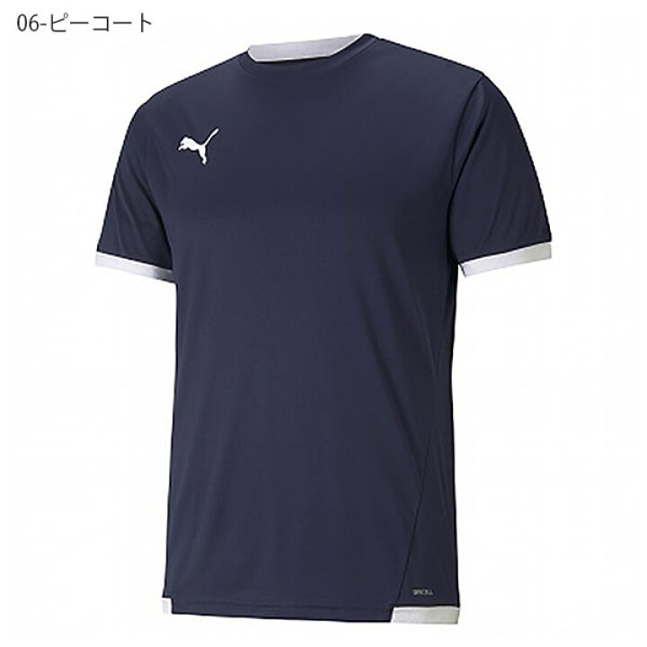 プーマ PUMA サッカー PUMAFTBL TRAVEL SS POLO シャツ 660130 06 PUMANAVY [プーマ] サッカー 半袖Tシャツ TEAMCUP SSシャツ 705757 メンズ
