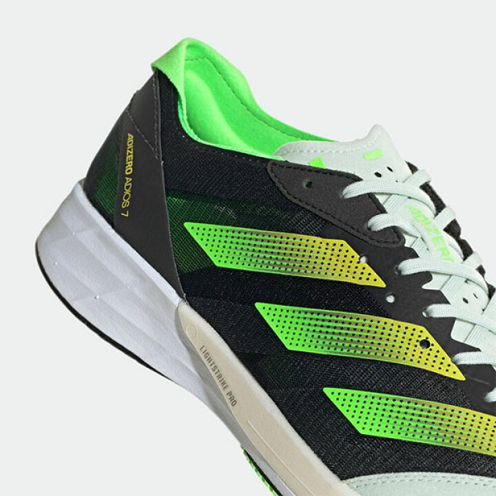 現金特価】 アディダス adidas ADIZERO JAPAN 7 M アディゼロ ジャパン メンズ ホワイト 白 スポーツ ランニングシューズ ランシュー GX6646 cms.gaanchirodin.com 現金特価】 アディダス adidas ADIZERO JAPAN 7 M アディゼロ ジャパン メンズ ホワイト 白 スポーツ ランニングシューズ ランシュー GX6646 cms.gaanchirodin.com
