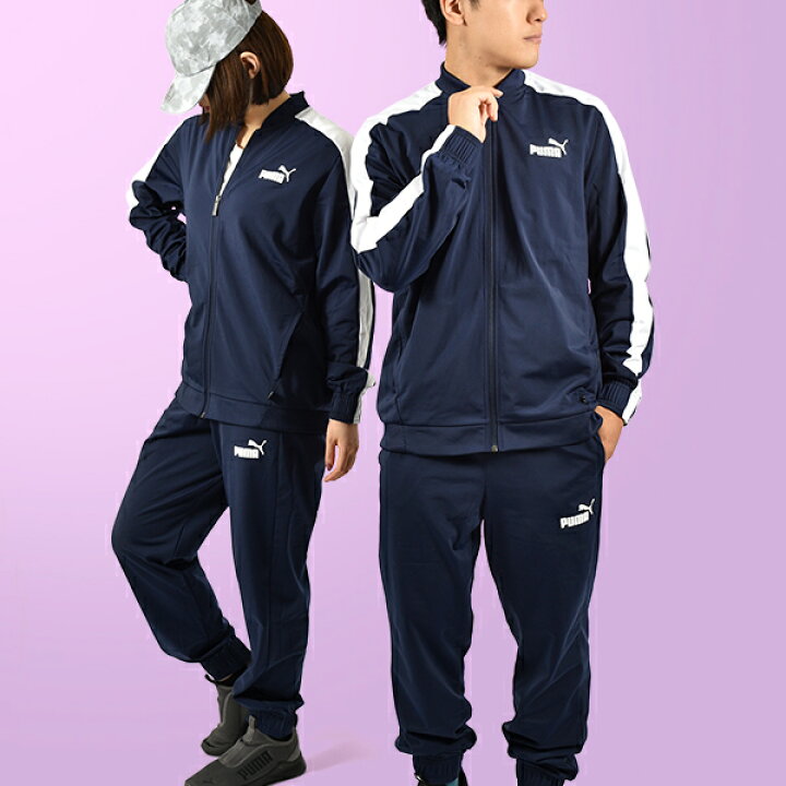 楽天市場】送料無料 プーマ メンズ レディース ジャージ 上下セット PUMA トレーニングスーツ ジャージジャケット ロングパンツ スポーツウェア トレーニング ウェア 2022秋新色 588961 : エレファントSPORTS 楽天市場】送料無料 プーマ メンズ レディース ジャージ 上下セット PUMA トレーニングスーツ ジャージジャケット ロングパンツ スポーツウェア トレーニング ウェア 2022秋新色 588961 : エレファントSPORTS