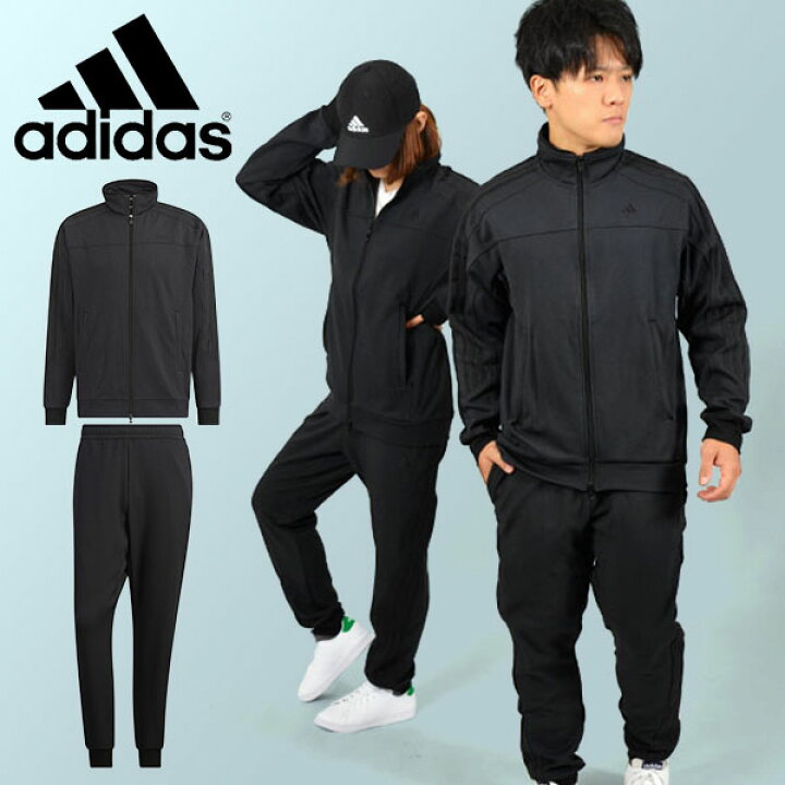 楽天市場 デニム調 ジャージ 上下セット 送料無料 アディダス メンズ レディース Adidas M 247 ウォームアップジャケット パンツ セットアップ 上下組 スポーツウェア トレーニング ウェア ジム 22秋新作 Dvt60 Mmb28 エレファントｓｐｏｒｔｓ