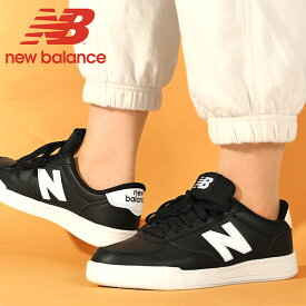 送料無料 ニューバランス スニーカー New Balance メンズ レディース CT30 ローカットスニーカー カジュアルシューズ コートスニーカー 通学シューズ 通学 通勤 学生 シューズ 靴 白 黒 【あす楽配送】