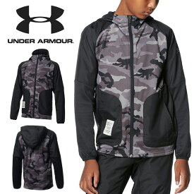 得割30 送料無料 パーカー ジュニア アンダーアーマー UNDER ARMOUR UA HYBRID FZ JACKET YOUTH キッズ 子供 フルジップ フリース ジャケット フーディー 野球 ソフトボール ウェア 1375391