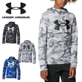 得割30 送料無料 パーカー ジュニア アンダーアーマー UNDER ARMOUR UA AF CAMO PRINTED HOODIE キッズ 子供 男の子 フリース スウェット プルオーバー フーディー トレーナー 迷彩 カモフラ トレーニング ウェア 1375979