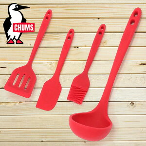 z 50 Lb`c[ 4_Zbg `X CHUMS Kitchen Tool Set [h  Xp` w ^[i[ uV  VR   NbLO AEghA Lv o[xL[ B