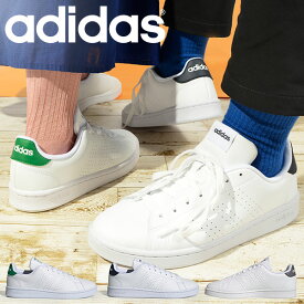 現品のみ 41%off 送料無料 アディダス メンズ レディース スニーカー adidas ADVANCOURT U ローカット カジュアル シューズ 靴 GZ5299 GZ5300 GW9161