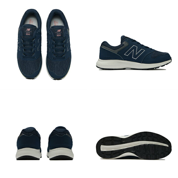楽天市場】送料無料 ウォーキングシューズ ニューバランス レディース スニーカー WW550 new balance 2E 幅広 ワイド カジュアル シューズ 靴 2022秋冬新色 : エレファントSPORTS 楽天市場】送料無料 ウォーキングシューズ ニューバランス レディース スニーカー WW550 new balance 2E 幅広 ワイド カジュアル シューズ 靴 2022秋冬新色 : エレファントSPORTS