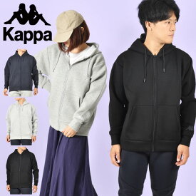 現品のみ 30%off カッパ メンズ レディース ダンボールニット スウェット パーカー kappa DOUBLE KNIT ZIPHOODIE W/1 LOGO フルジップ トレーナー トップス ロゴ スポーツウェア トレーニング ジム KPO22002 【あす楽対応】