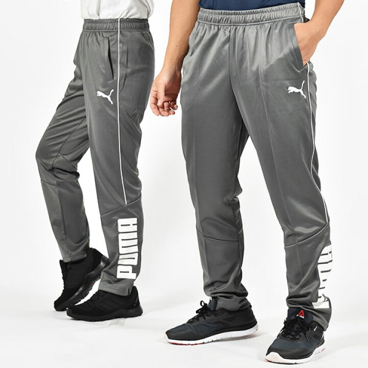 楽天市場】38%off 送料無料 ジャージ パンツ プーマ PUMA メンズ レディース TRAINING PANTS ジャージパンツ ロングパンツ  スポーツウェア トレーニングウェア ジム 部活 クラブ 584634 : エレファントＳＰＯＲＴＳ