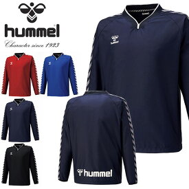 送料無料 ヒュンメル キッズ ピステトップ hummel ジュニアチームトライアルコート 子供 ウインドブレーカー スポーツウェア トレーニング ウェア 部活 クラブ 練習着 HJW4199