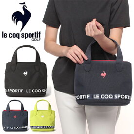 得割30 送料無料 ゴルフ カートバッグ ルコック ゴルフ le coq sportif GOLF 約8L カートポーチ ラウンドバッグ トートバッグ BAG カバン コンペ 景品 プレゼント QQCVJA41 2023秋冬新色