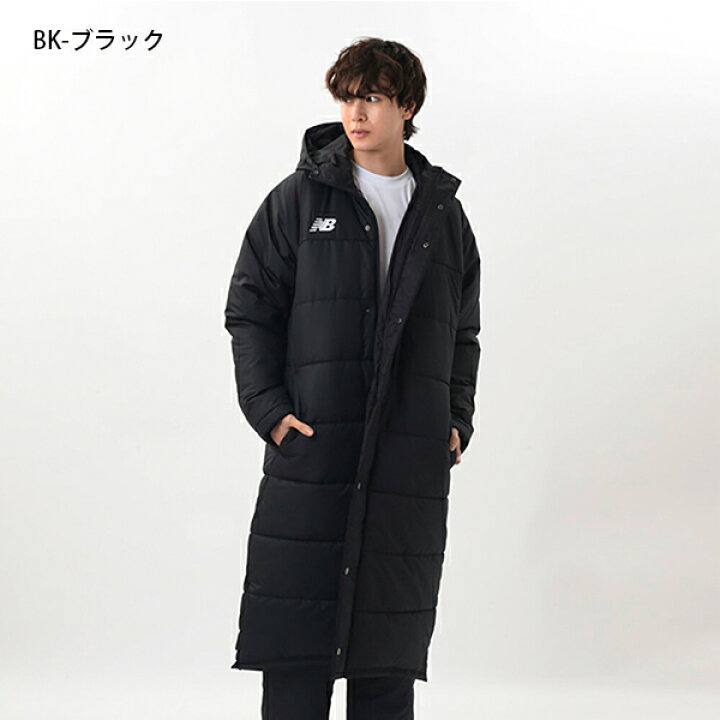 楽天市場】送料無料 ニューバランス メンズ ロング丈 中綿ジャケット 