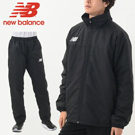 送料無料 ニューバランス メンズ ウインドブレーカー 上下セット new balance パデットジャケット ロングパンツ 中綿 ナイロン 上下組 セットアップ スポーツウェア トレーニング ウェア JMJF1421 JMPF1422 得割20