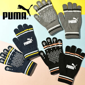 䂤pPbgΉ\Iv[}  PUMA NO.1 S }WbNO[u Y fB[X WjA LbY q ~ jbgO[u X|[cϐ h ʊw wZ ʋ 041800